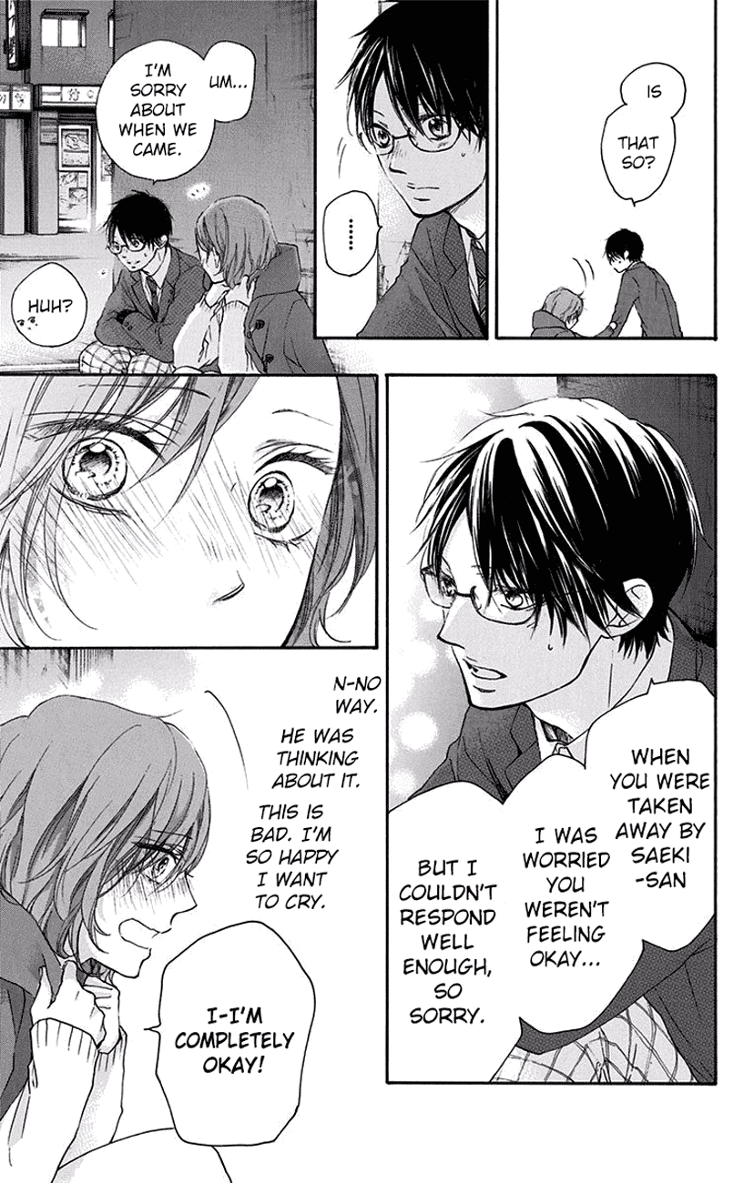 Read Kono Oto Tomare Sounds Of Life EN Manga Online