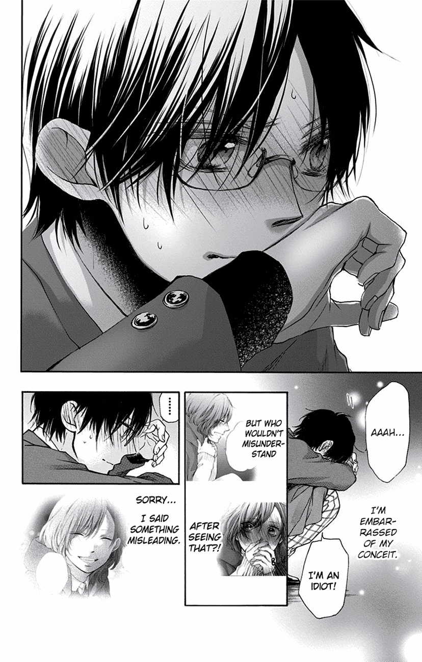 Read Kono Oto Tomare Sounds Of Life EN Manga Online