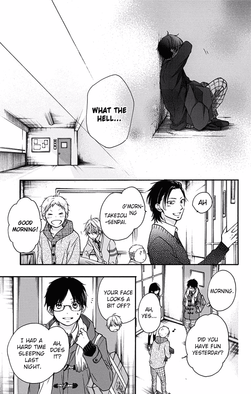 Read Kono Oto Tomare Sounds Of Life EN Manga Online