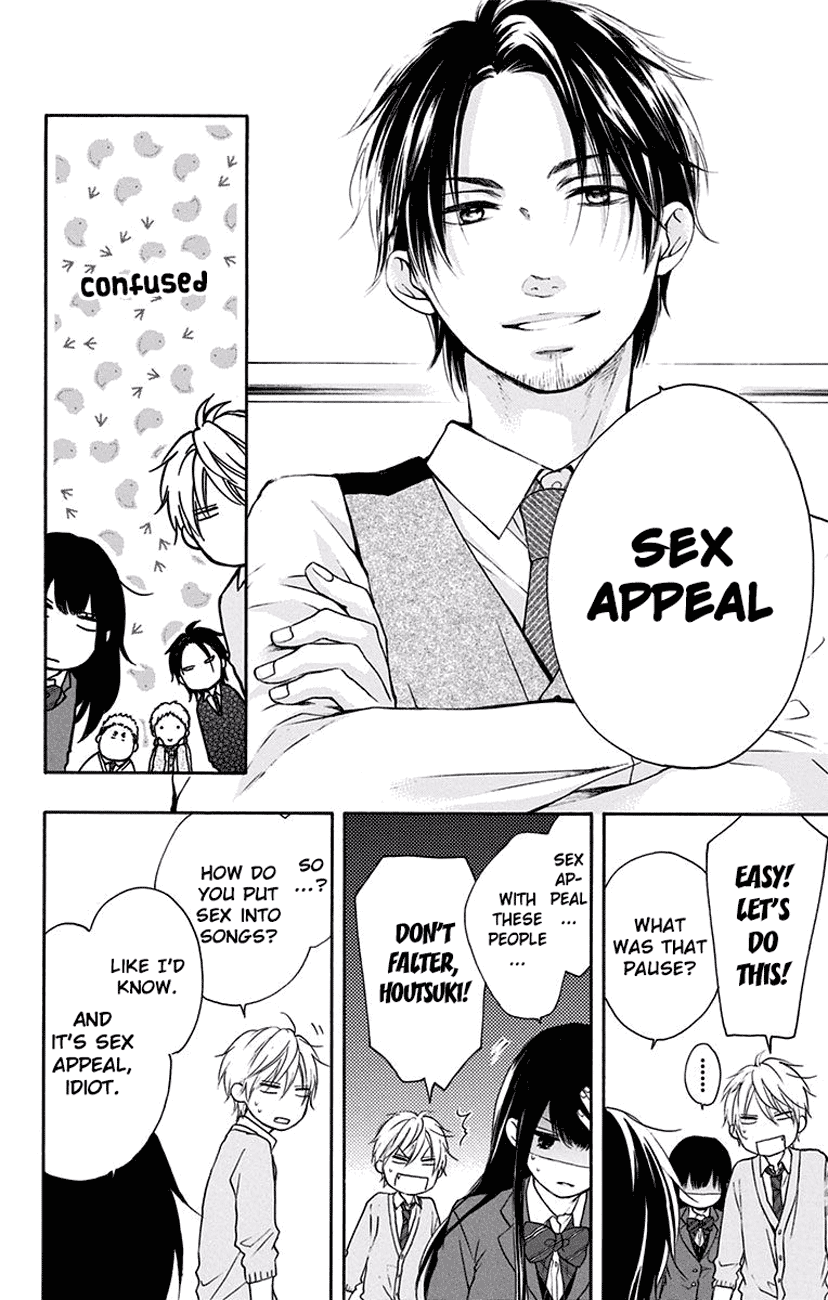 Read Kono Oto Tomare Sounds Of Life EN Manga Online