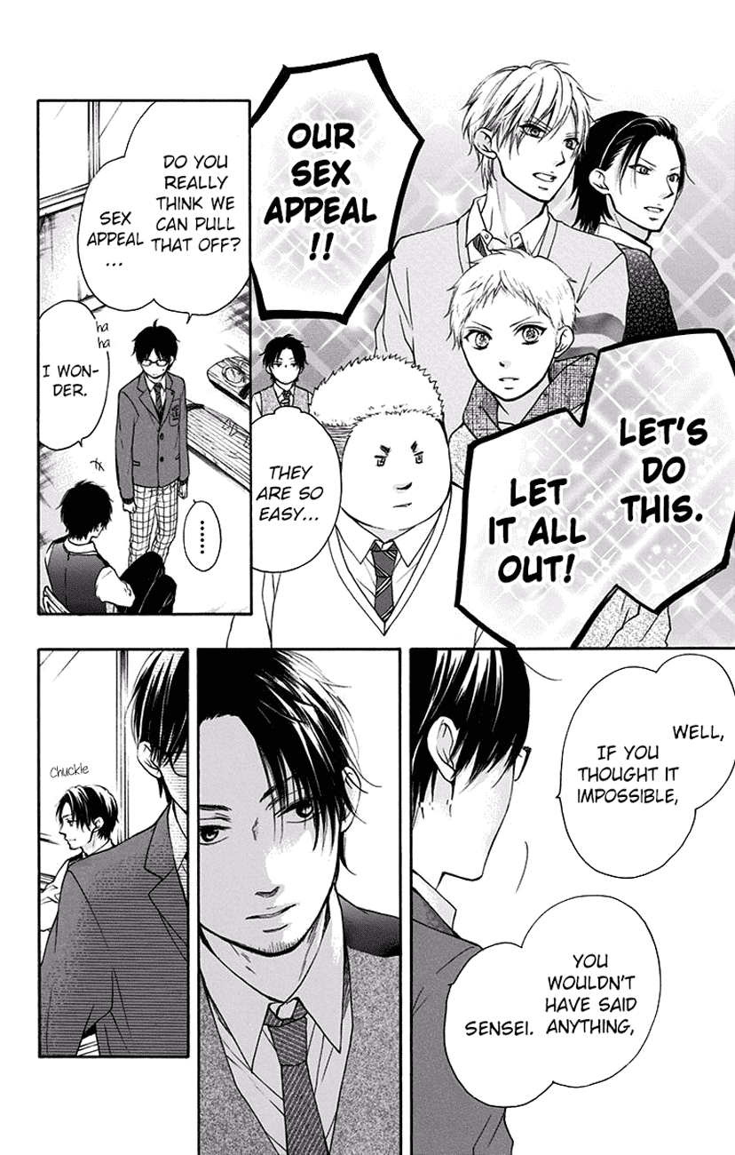 Read Kono Oto Tomare Sounds Of Life EN Manga Online