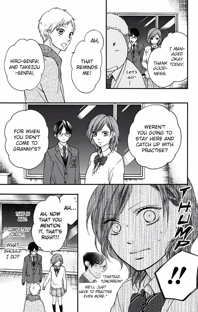 Read Kono Oto Tomare Sounds Of Life EN Manga Online