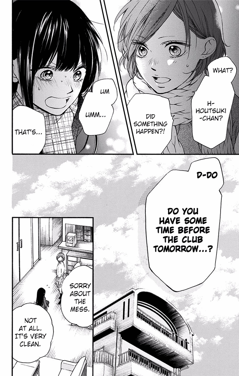 Read Kono Oto Tomare Sounds Of Life EN Manga Online