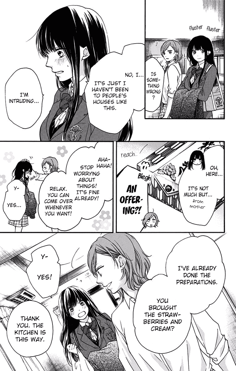 Read Kono Oto Tomare Sounds Of Life EN Manga Online