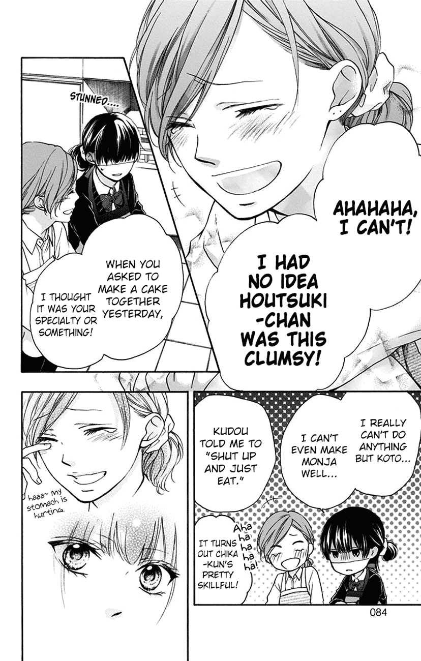 Read Kono Oto Tomare Sounds Of Life EN Manga Online