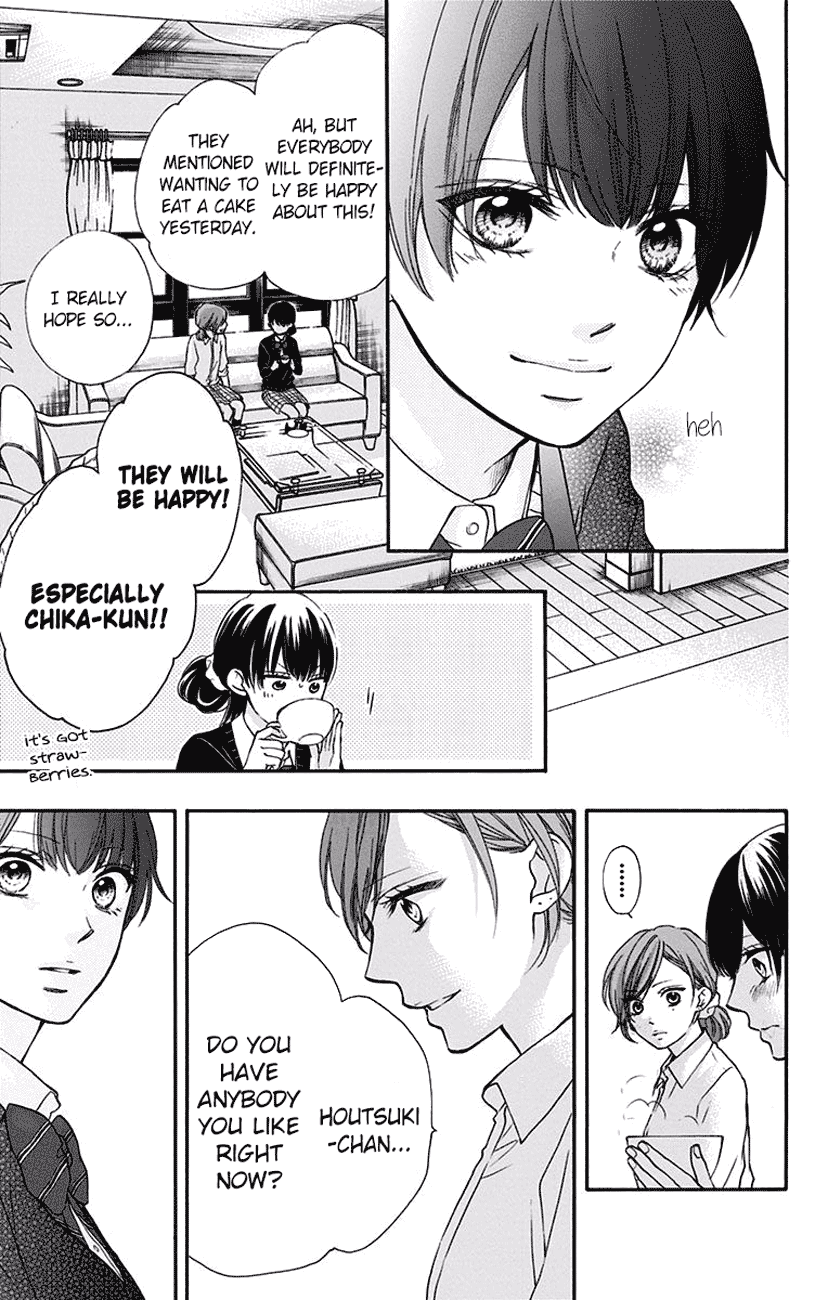 Read Kono Oto Tomare Sounds Of Life EN Manga Online
