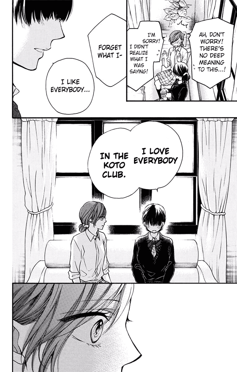 Read Kono Oto Tomare Sounds Of Life EN Manga Online