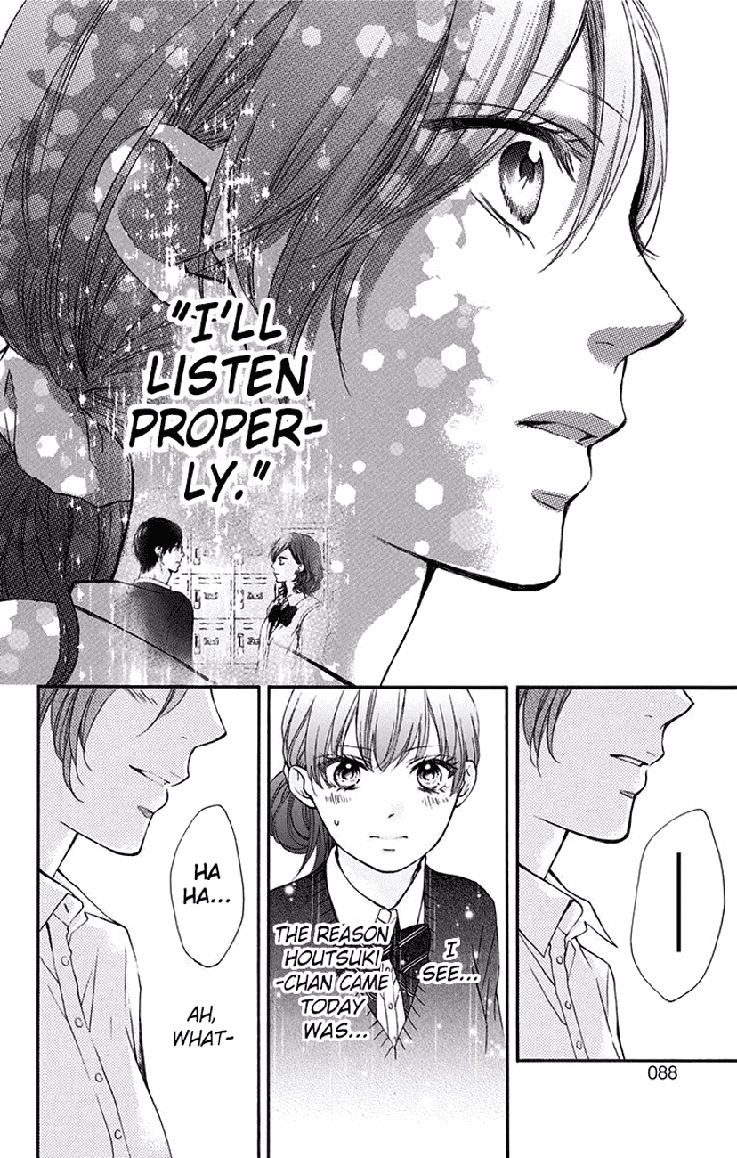 Read Kono Oto Tomare Sounds Of Life EN Manga Online