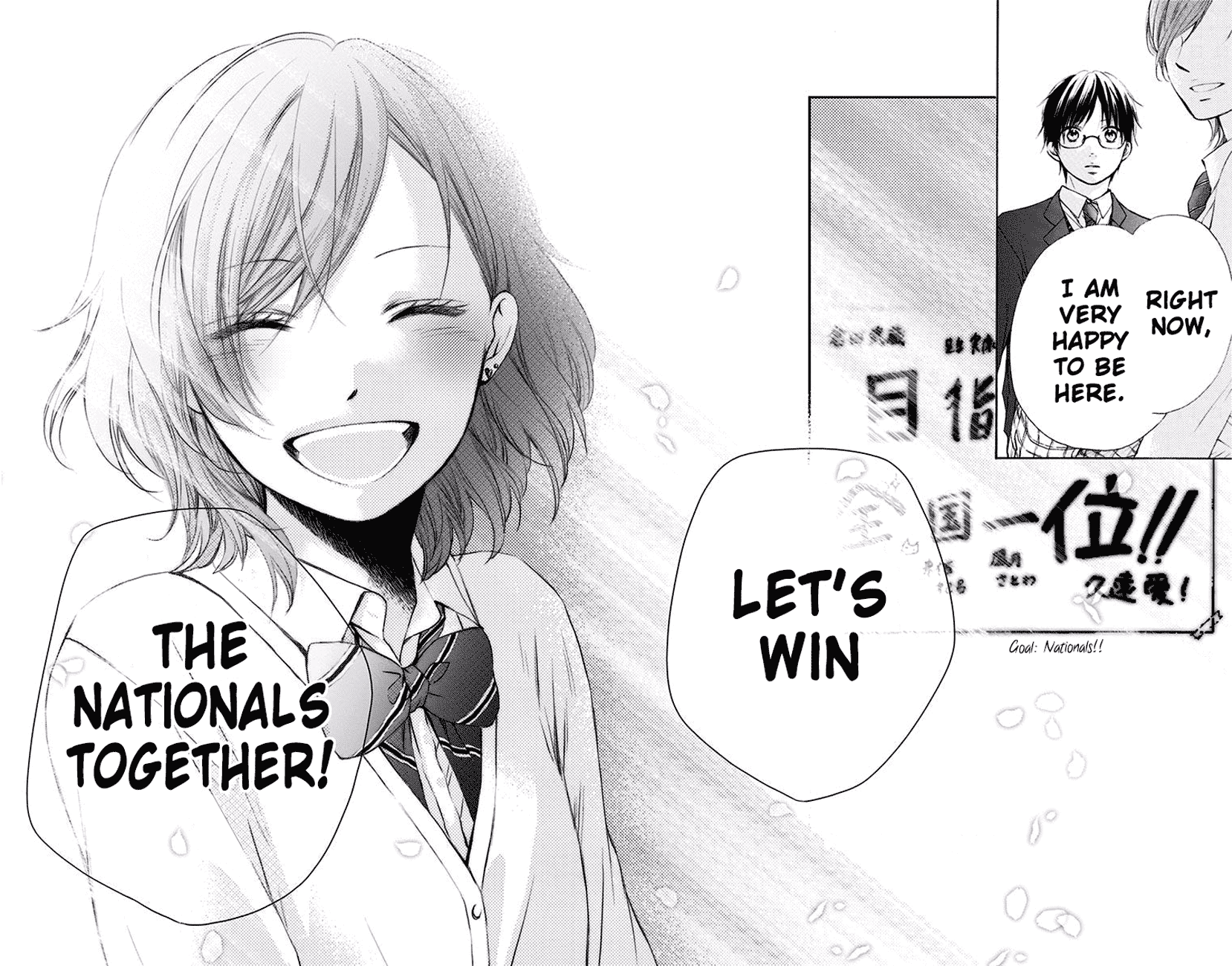 Read Kono Oto Tomare Sounds Of Life EN Manga Online