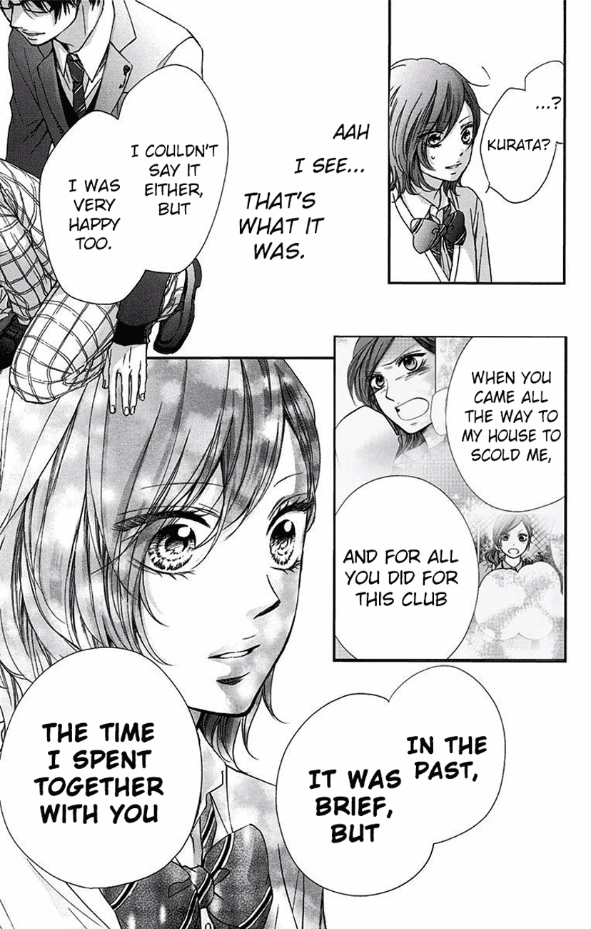 Read Kono Oto Tomare Sounds Of Life EN Manga Online