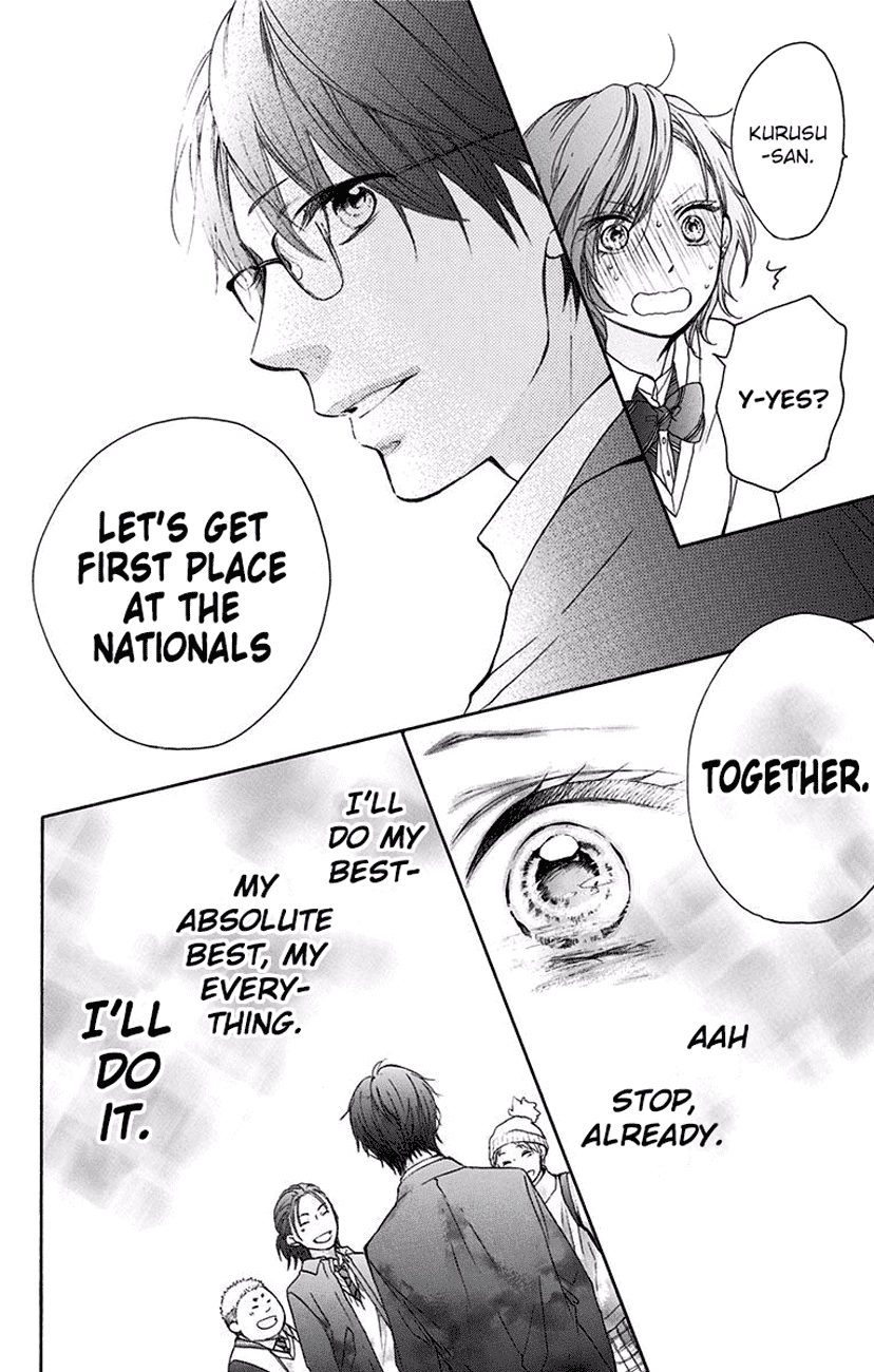 Read Kono Oto Tomare Sounds Of Life EN Manga Online