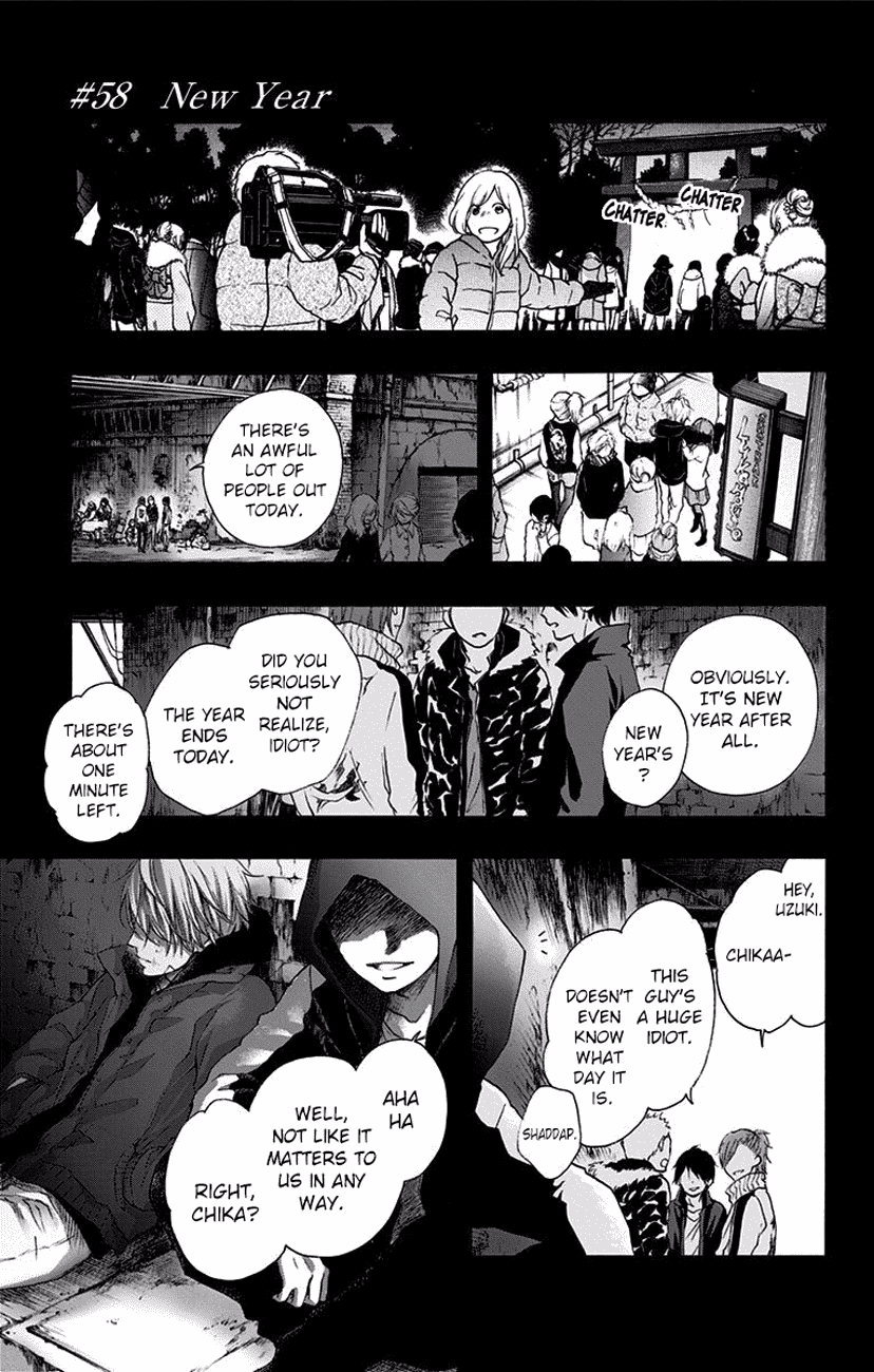 Read Kono Oto Tomare Sounds Of Life EN Manga Online