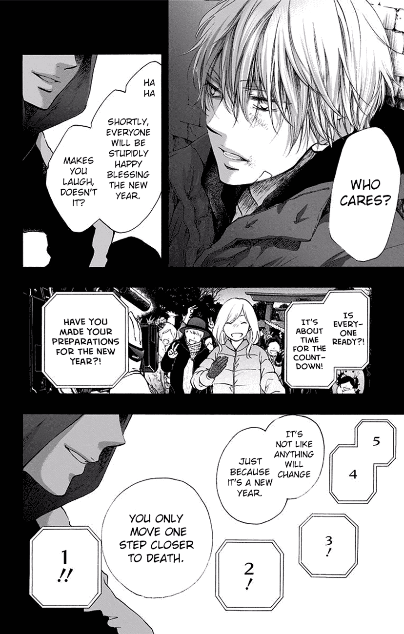 Read Kono Oto Tomare Sounds Of Life EN Manga Online