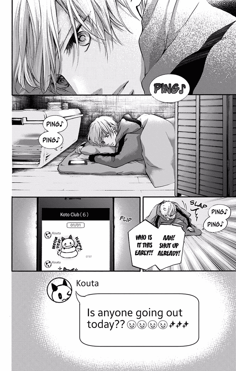 Read Kono Oto Tomare Sounds Of Life EN Manga Online
