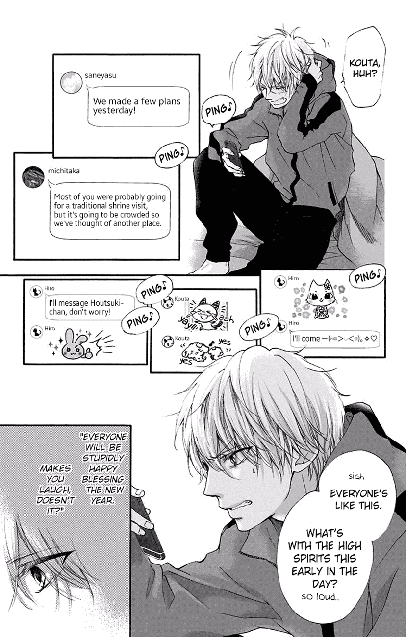 Read Kono Oto Tomare Sounds Of Life EN Manga Online