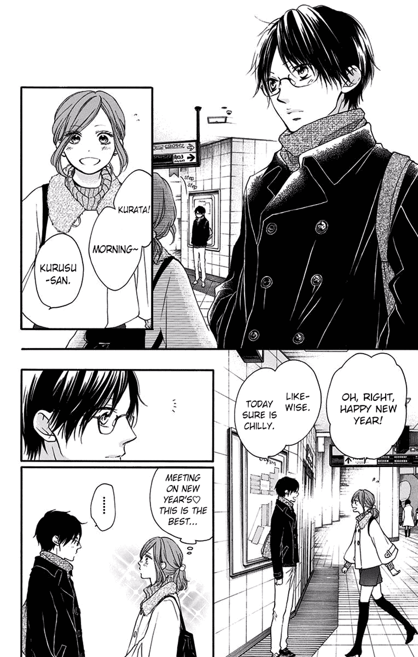 Read Kono Oto Tomare Sounds Of Life EN Manga Online