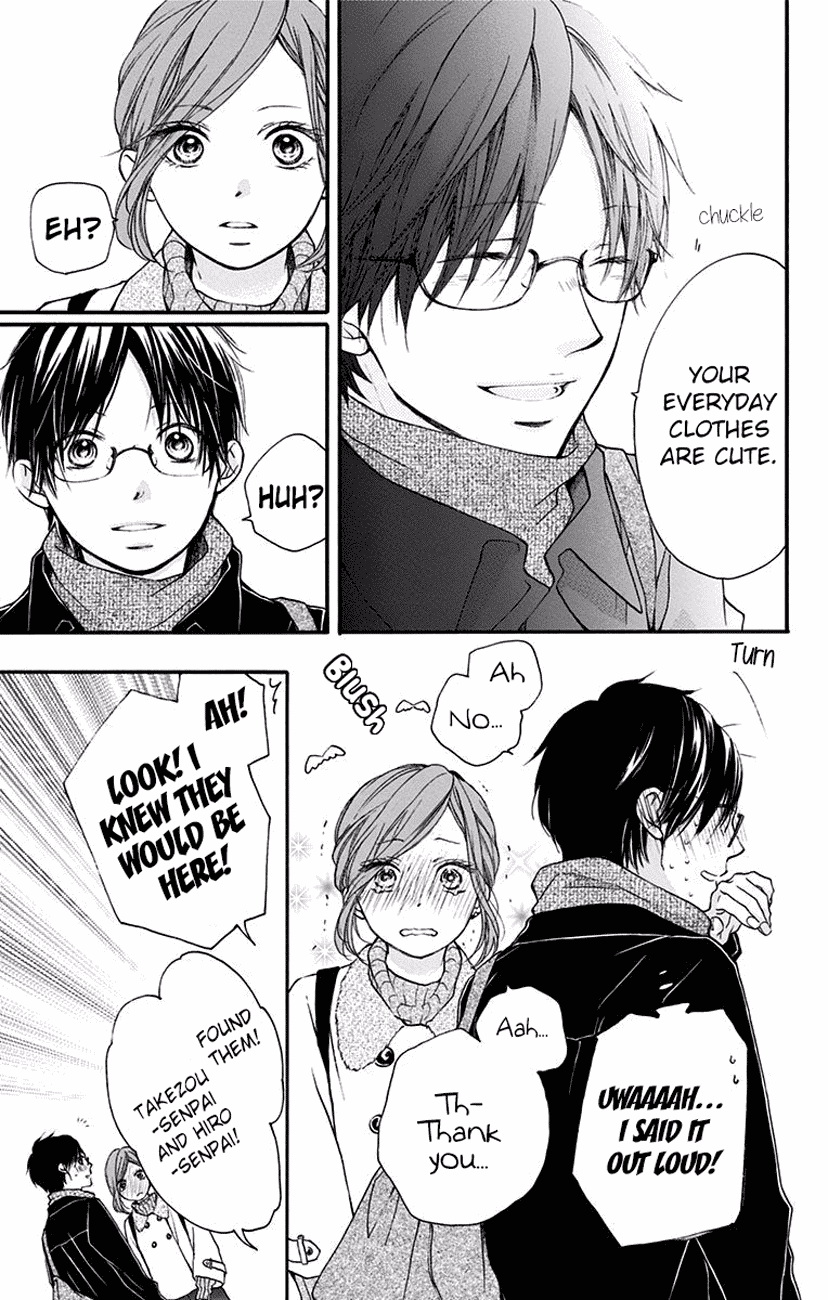 Read Kono Oto Tomare Sounds Of Life EN Manga Online