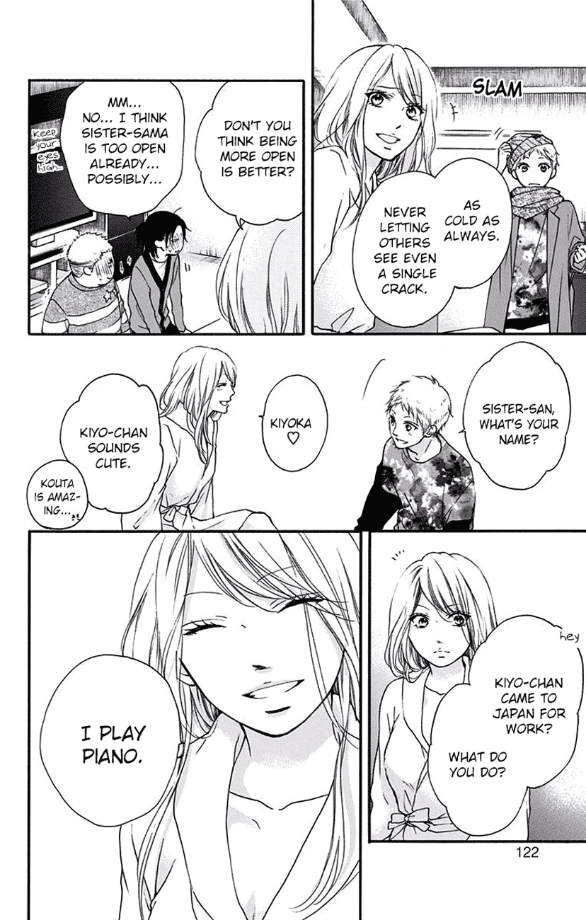 Read Kono Oto Tomare Sounds Of Life EN Manga Online