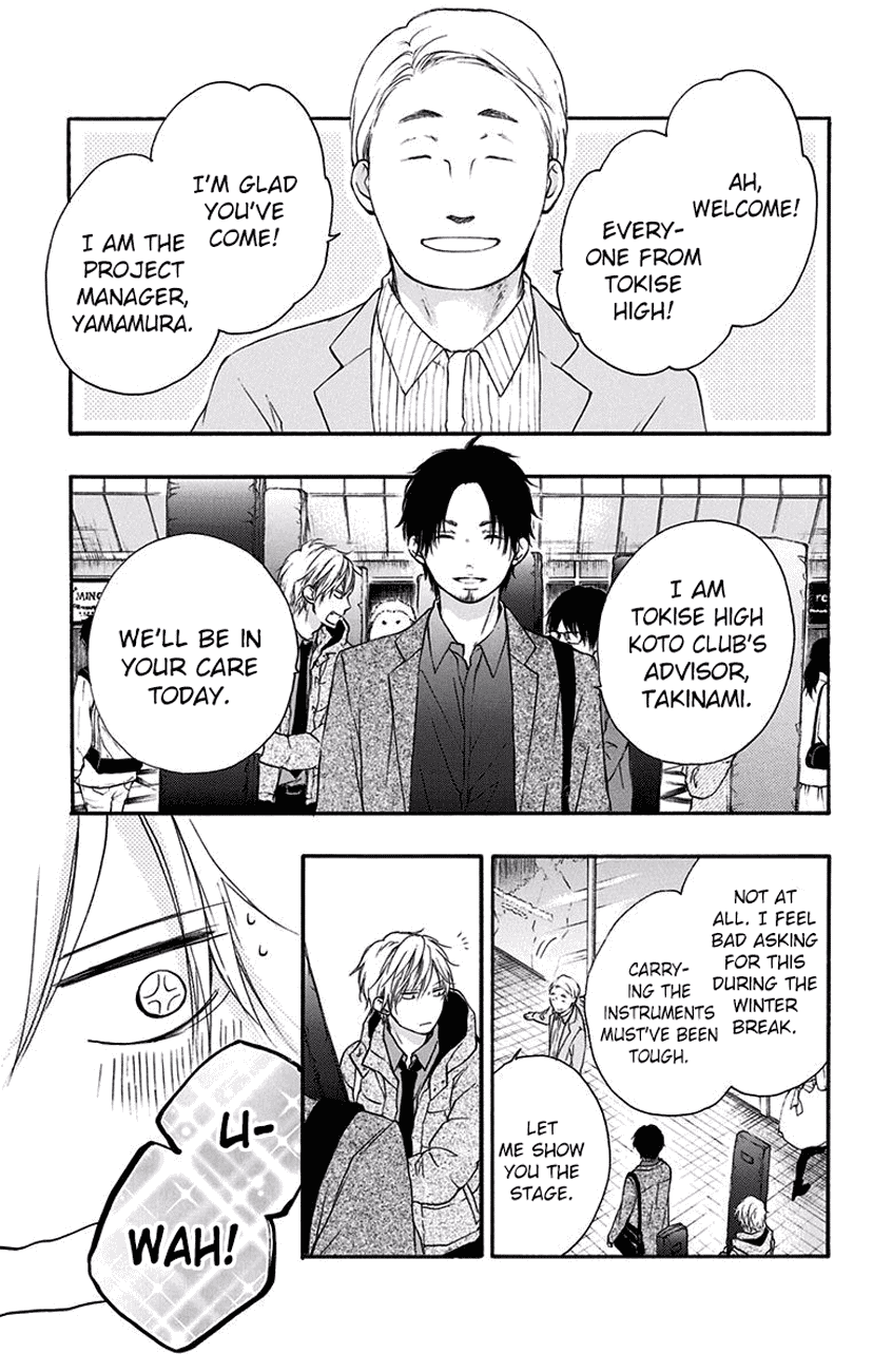 Read Kono Oto Tomare Sounds Of Life EN Manga Online