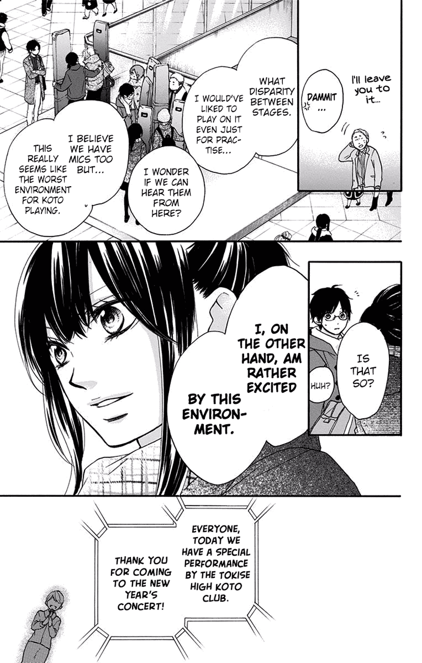 Read Kono Oto Tomare Sounds Of Life EN Manga Online