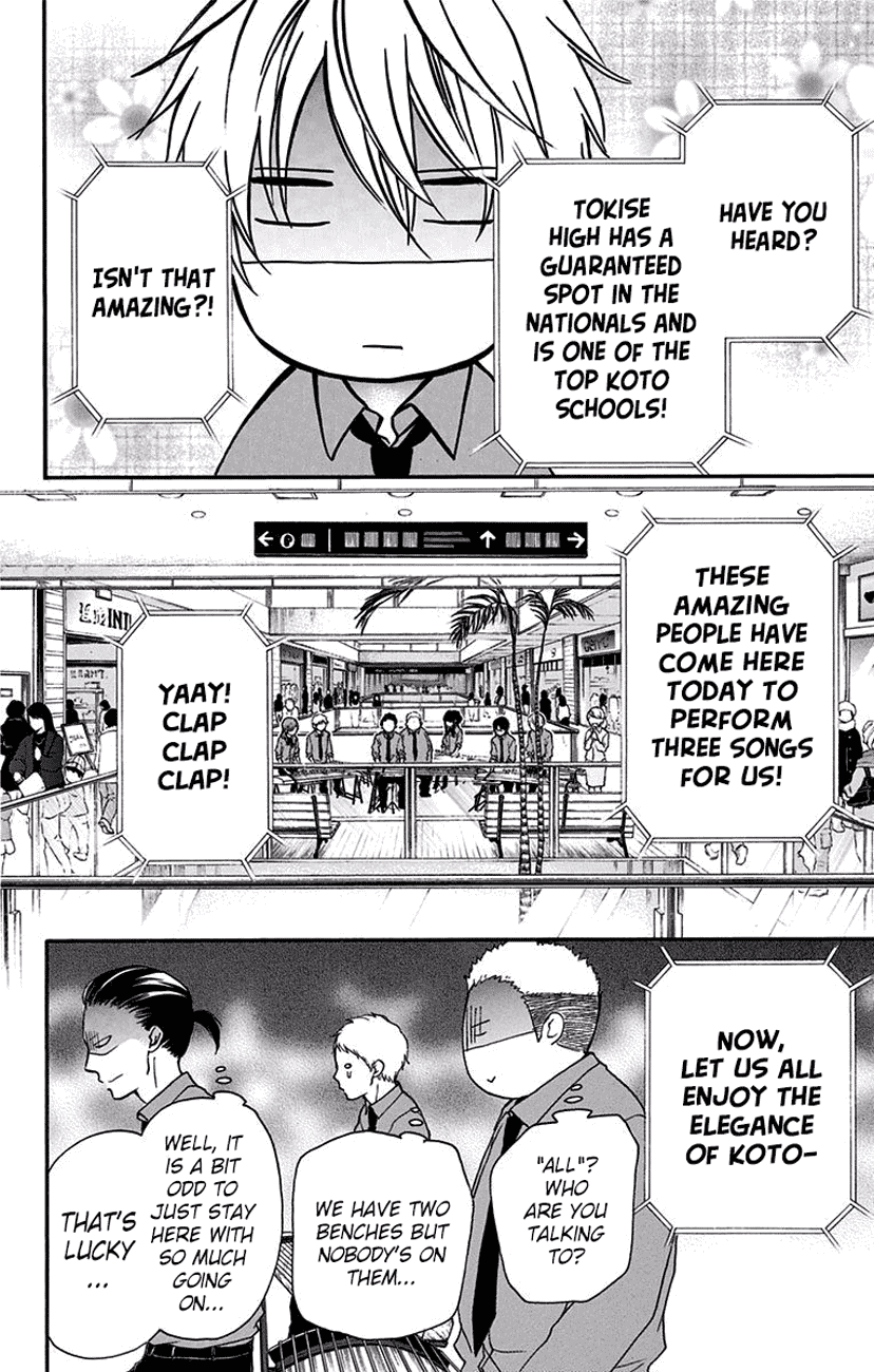 Read Kono Oto Tomare Sounds Of Life EN Manga Online