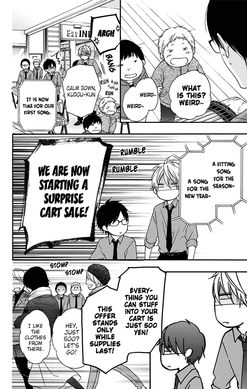Read Kono Oto Tomare Sounds Of Life EN Manga Online