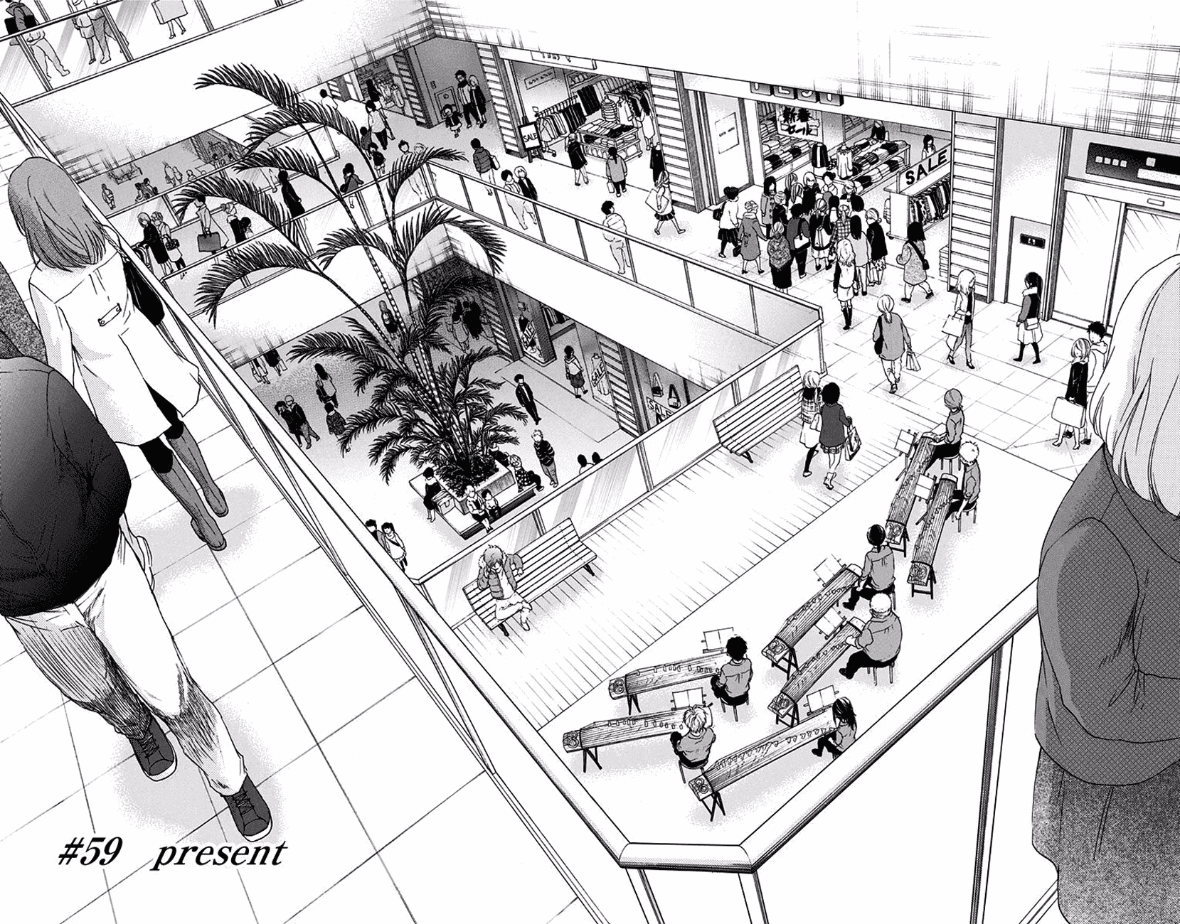 Read Kono Oto Tomare Sounds Of Life EN Manga Online