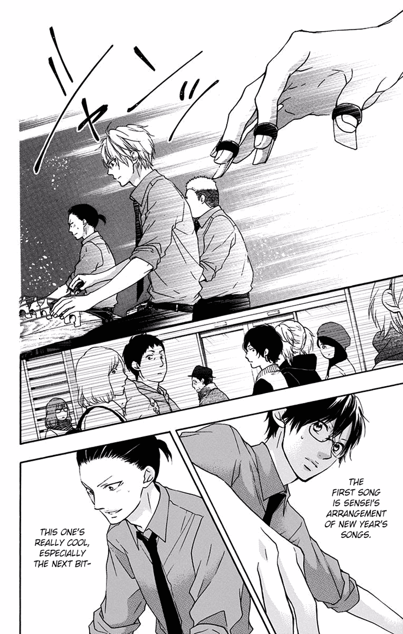 Read Kono Oto Tomare Sounds Of Life EN Manga Online