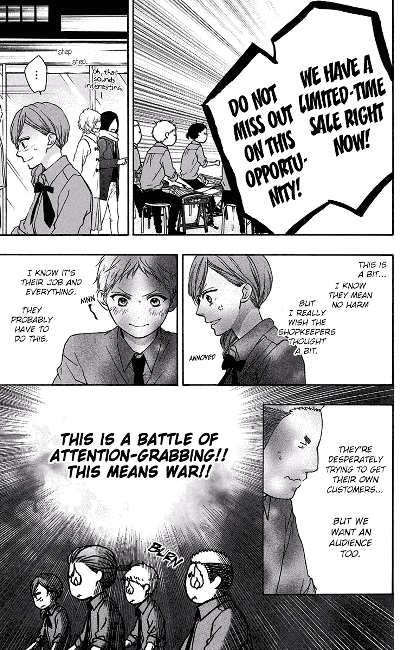 Read Kono Oto Tomare Sounds Of Life EN Manga Online