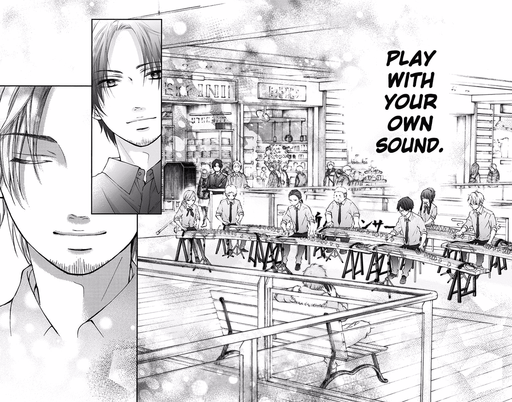 Read Kono Oto Tomare Sounds Of Life EN Manga Online