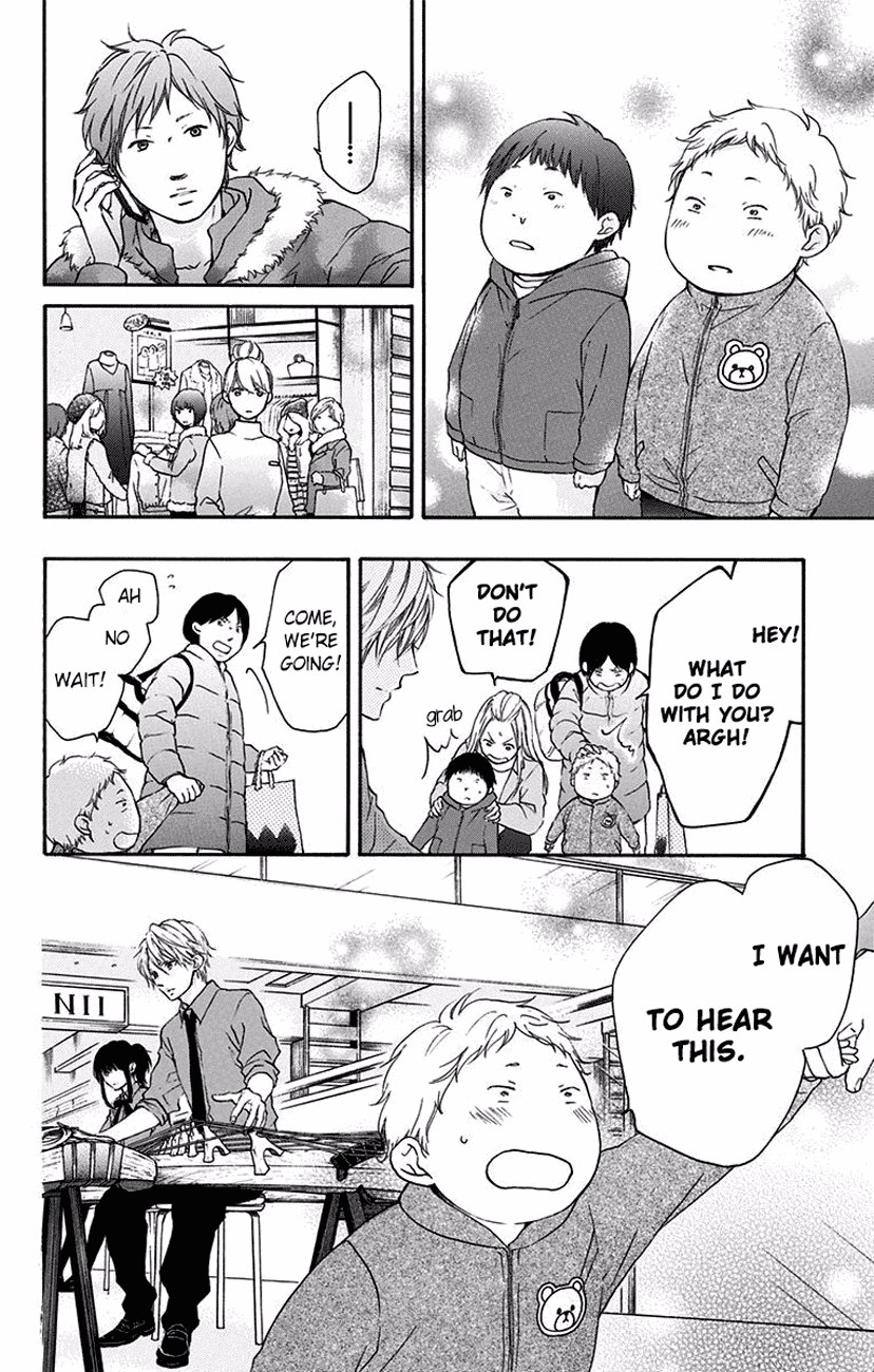 Read Kono Oto Tomare Sounds Of Life EN Manga Online