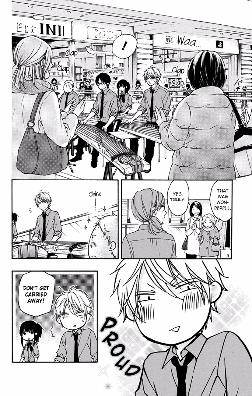 Read Kono Oto Tomare Sounds Of Life EN Manga Online