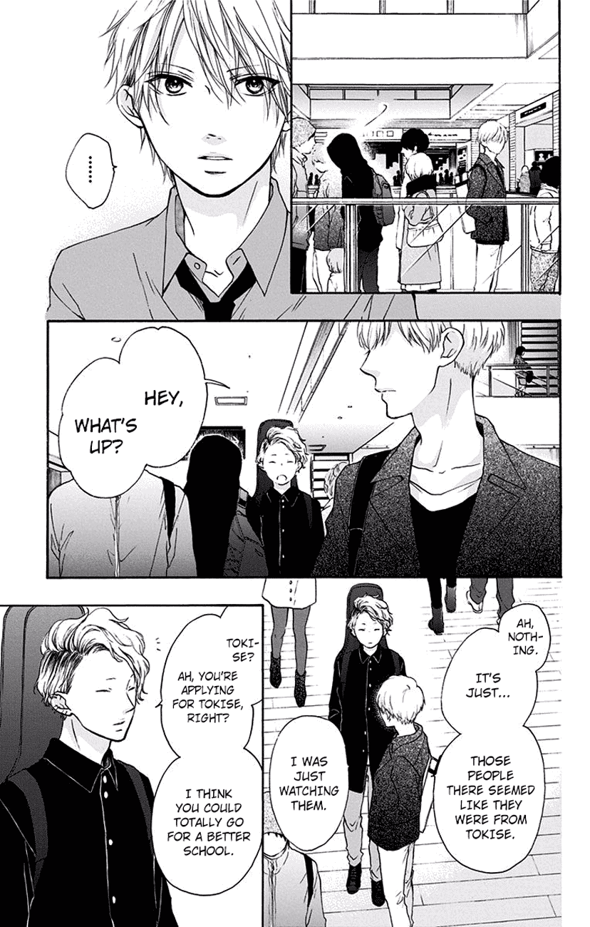 Read Kono Oto Tomare Sounds Of Life EN Manga Online