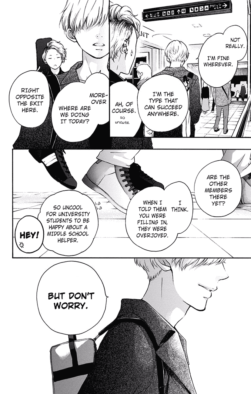 Read Kono Oto Tomare Sounds Of Life EN Manga Online
