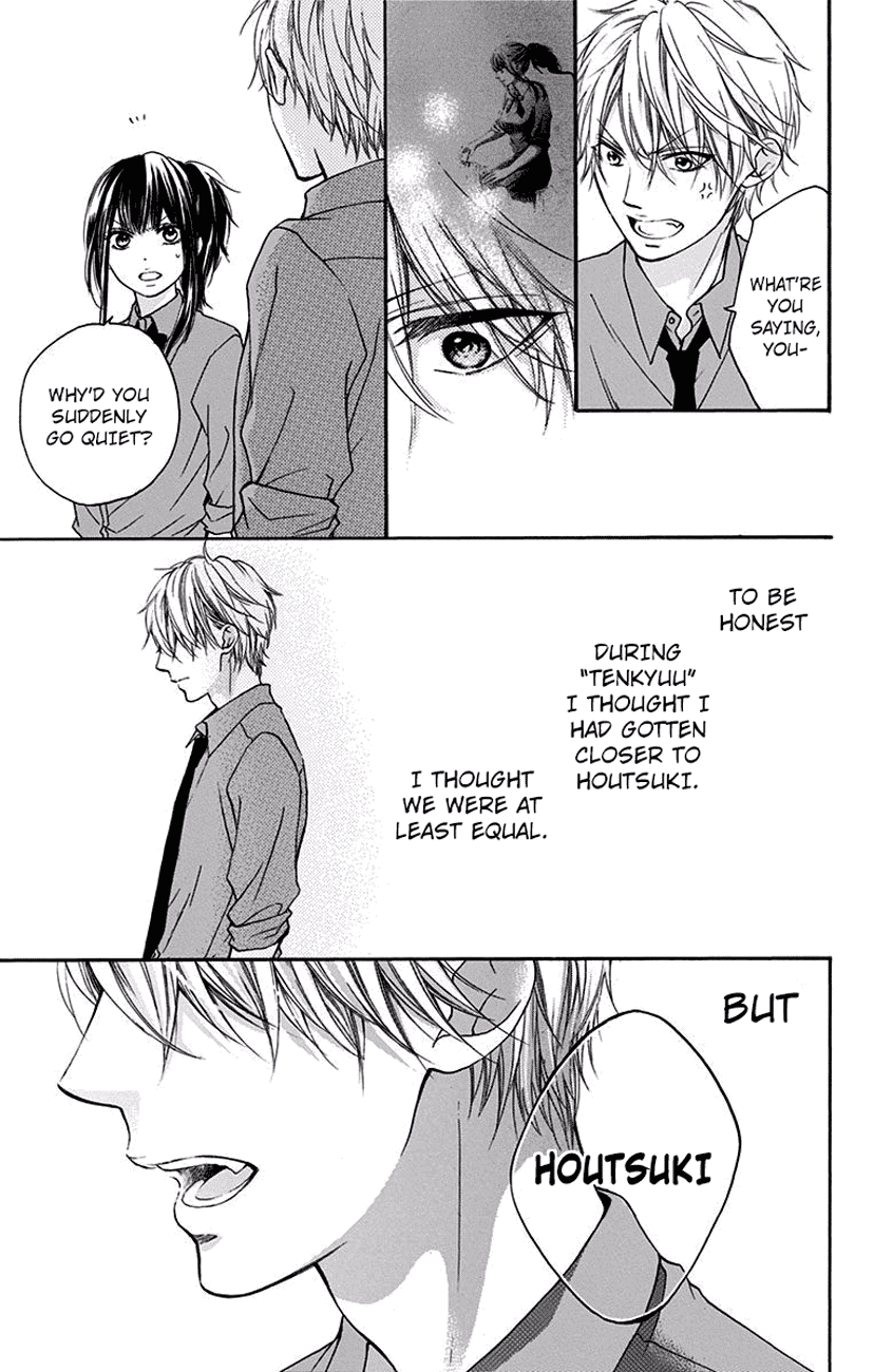 Read Kono Oto Tomare Sounds Of Life EN Manga Online
