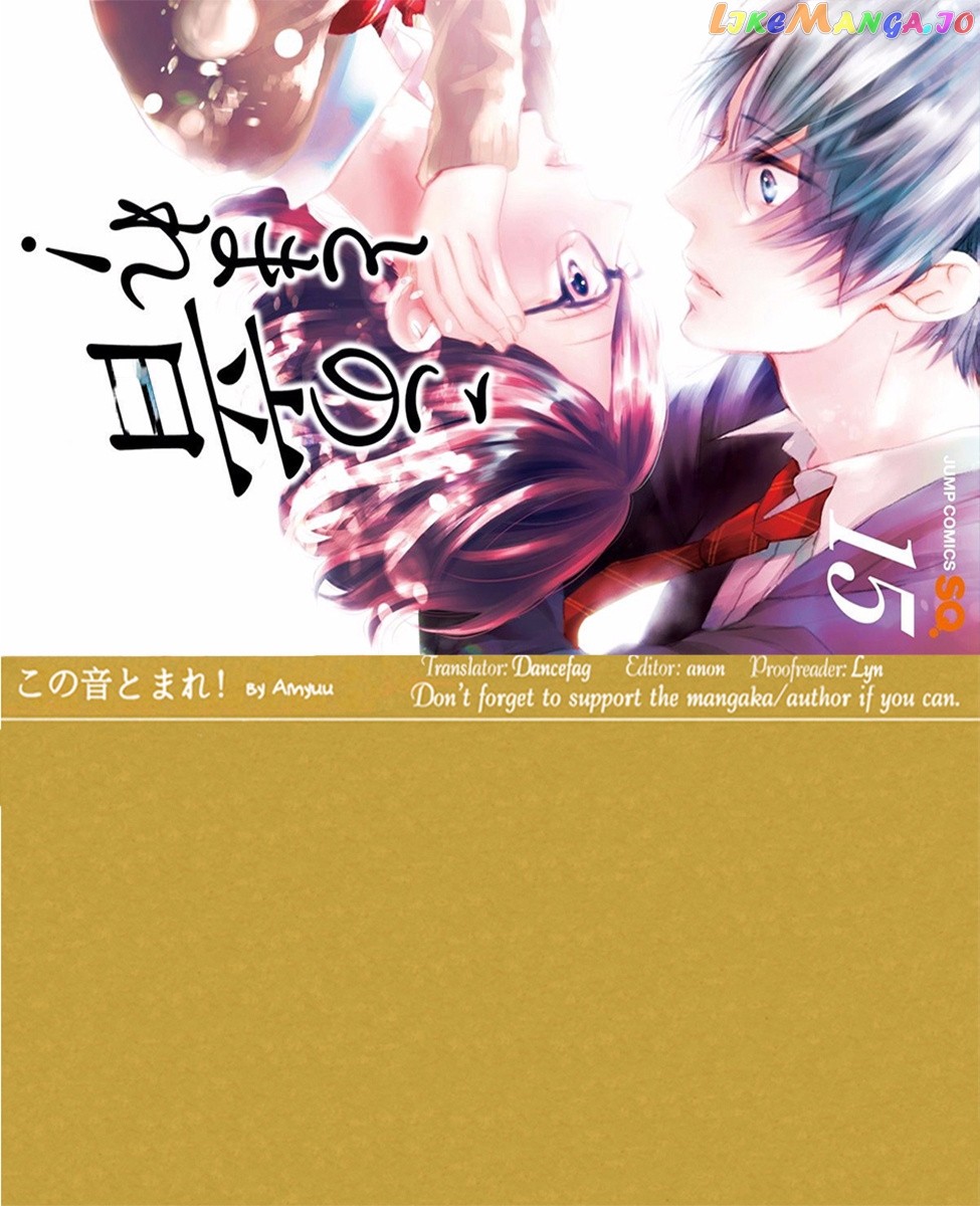 Read Kono Oto Tomare Sounds Of Life EN Manga Online
