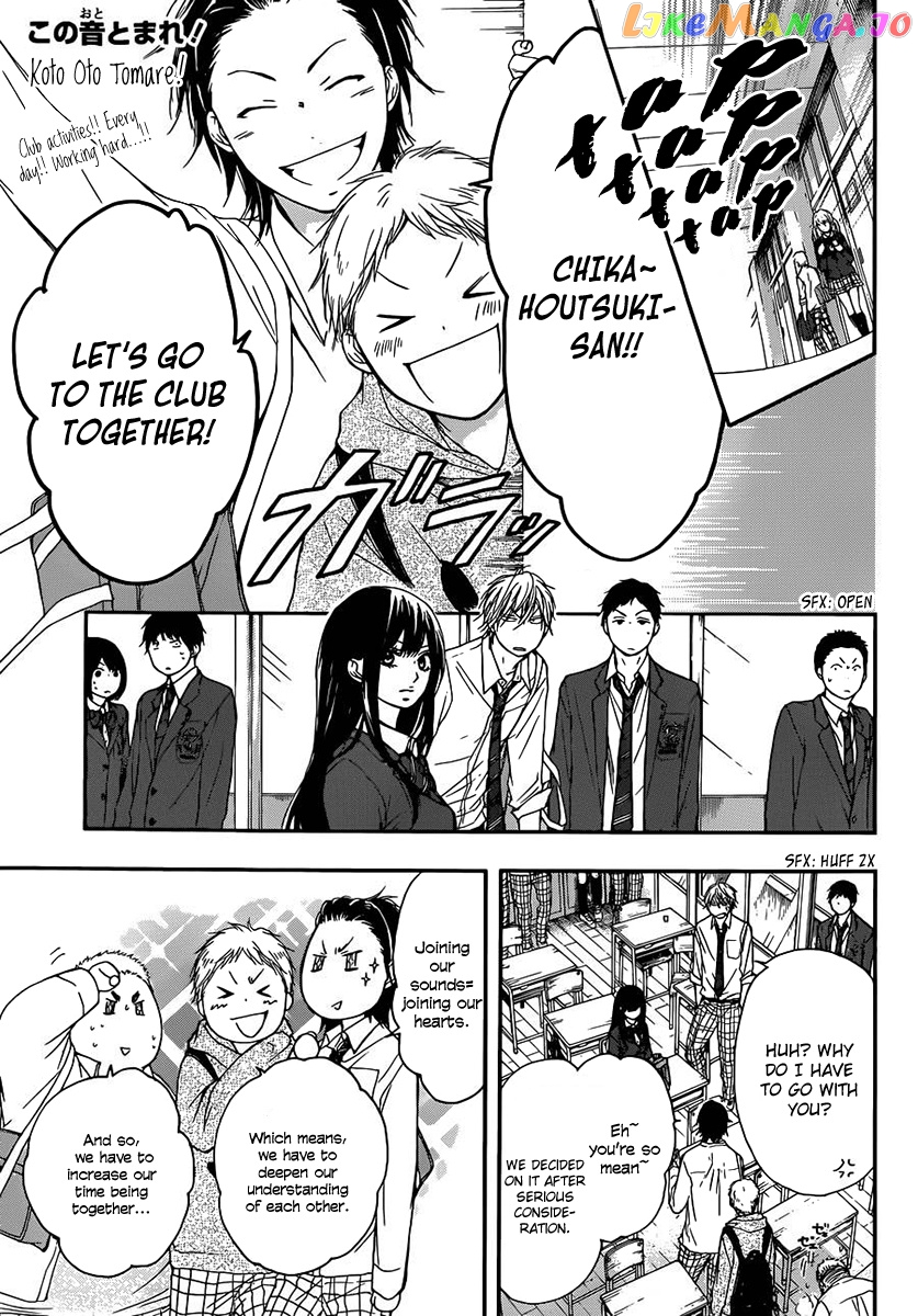 Read Kono Oto Tomare Sounds Of Life EN Manga Online