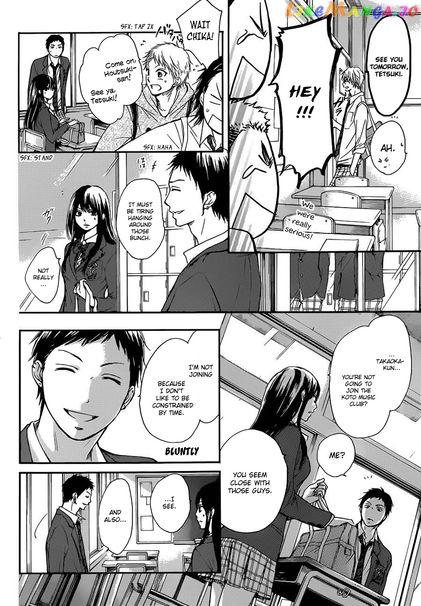 Read Kono Oto Tomare Sounds Of Life EN Manga Online
