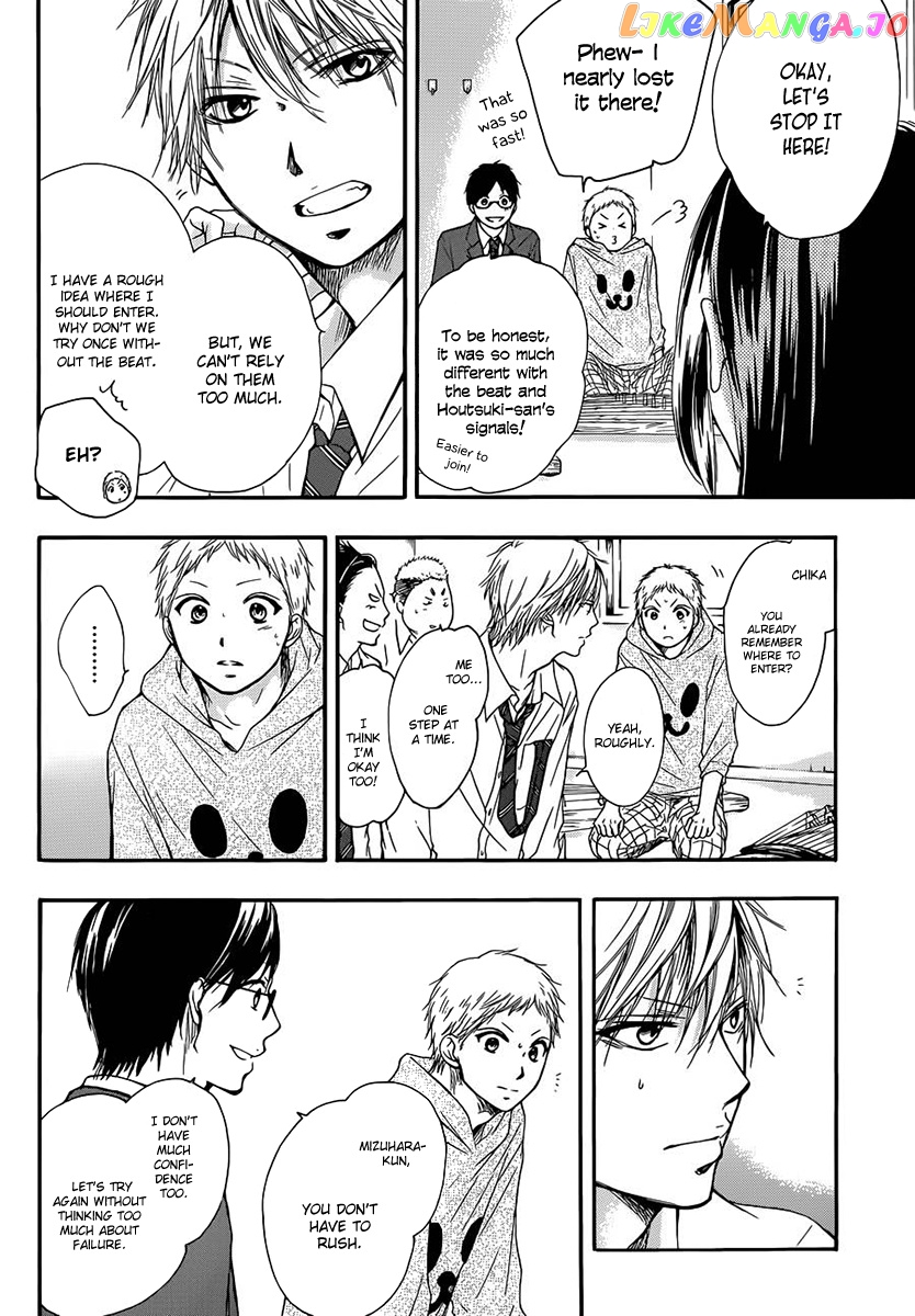 Read Kono Oto Tomare Sounds Of Life EN Manga Online