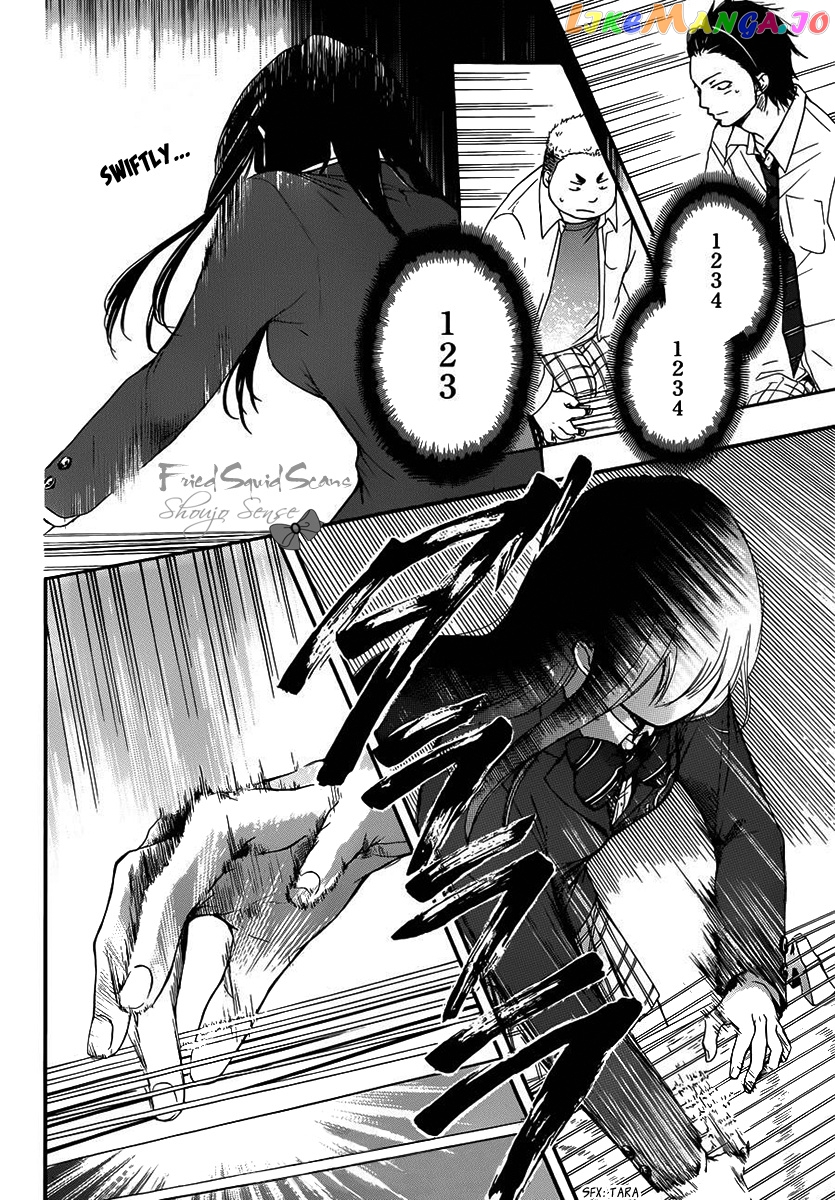Read Kono Oto Tomare Sounds Of Life EN Manga Online