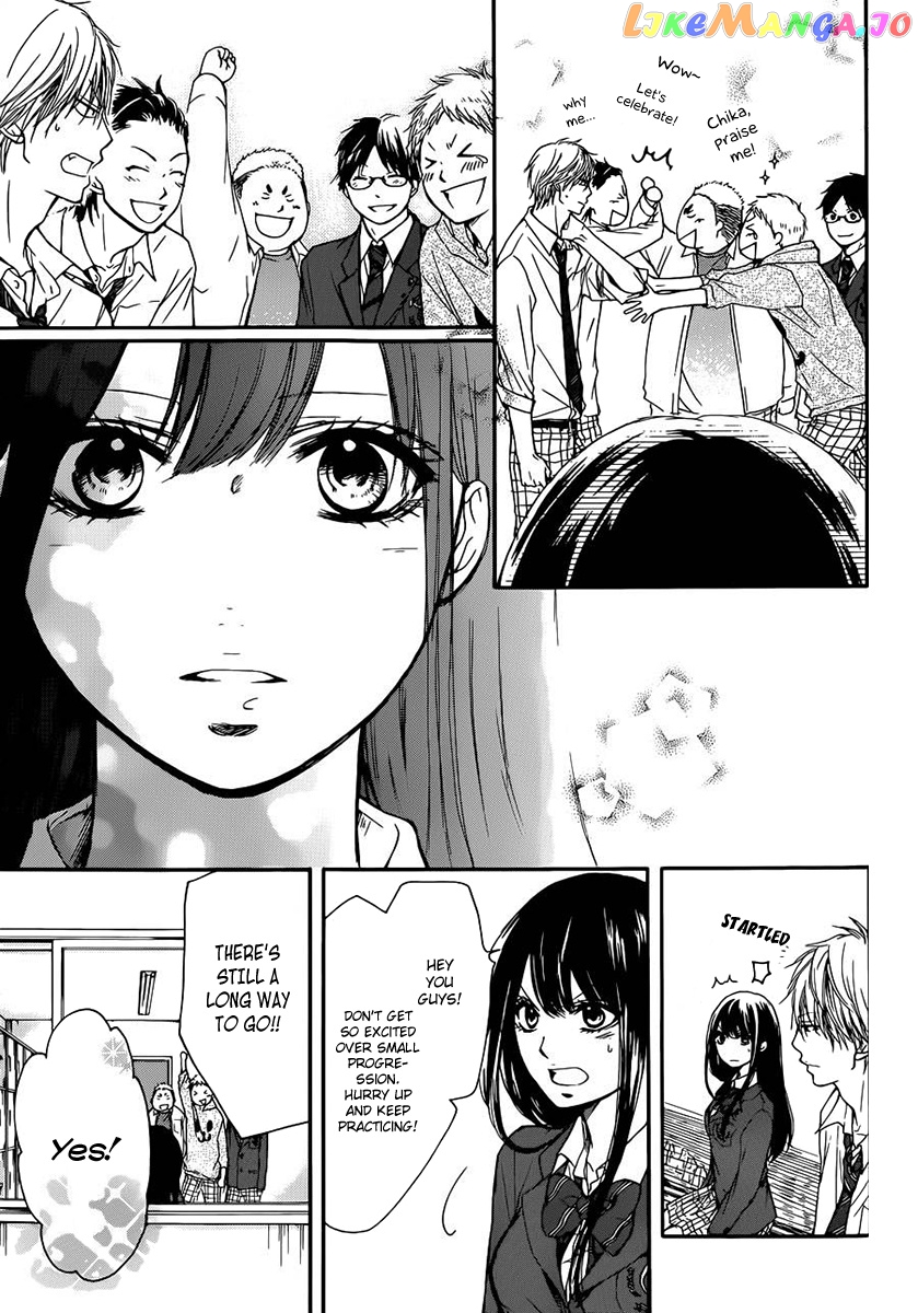 Read Kono Oto Tomare Sounds Of Life EN Manga Online