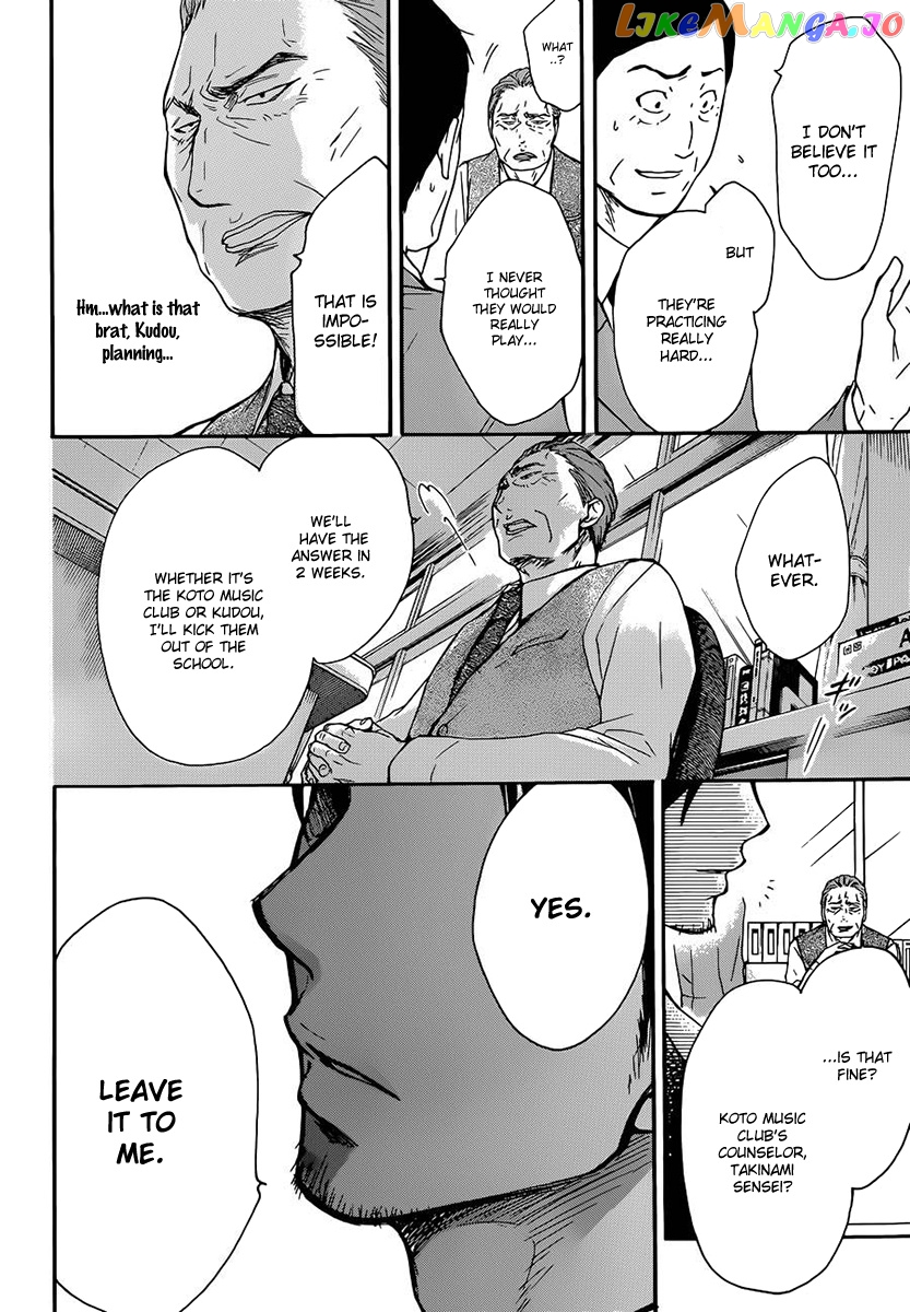 Read Kono Oto Tomare Sounds Of Life EN Manga Online