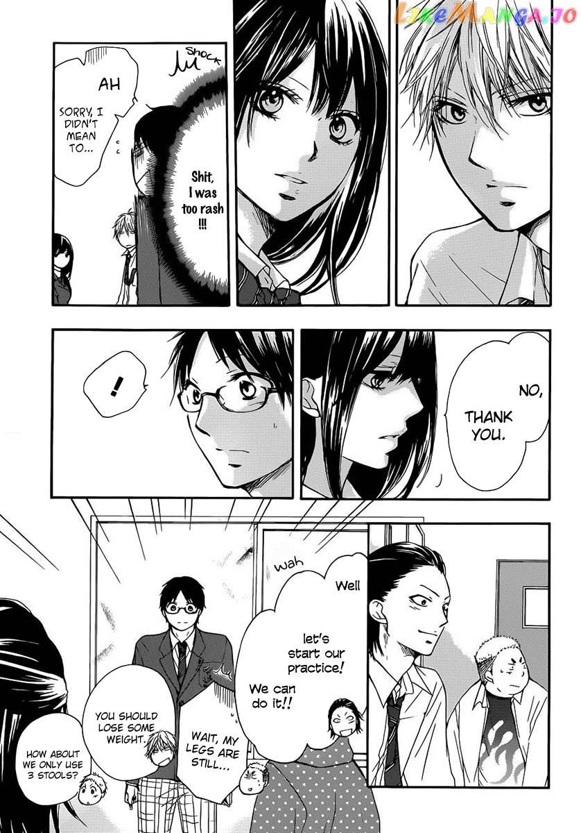 Read Kono Oto Tomare Sounds Of Life EN Manga Online