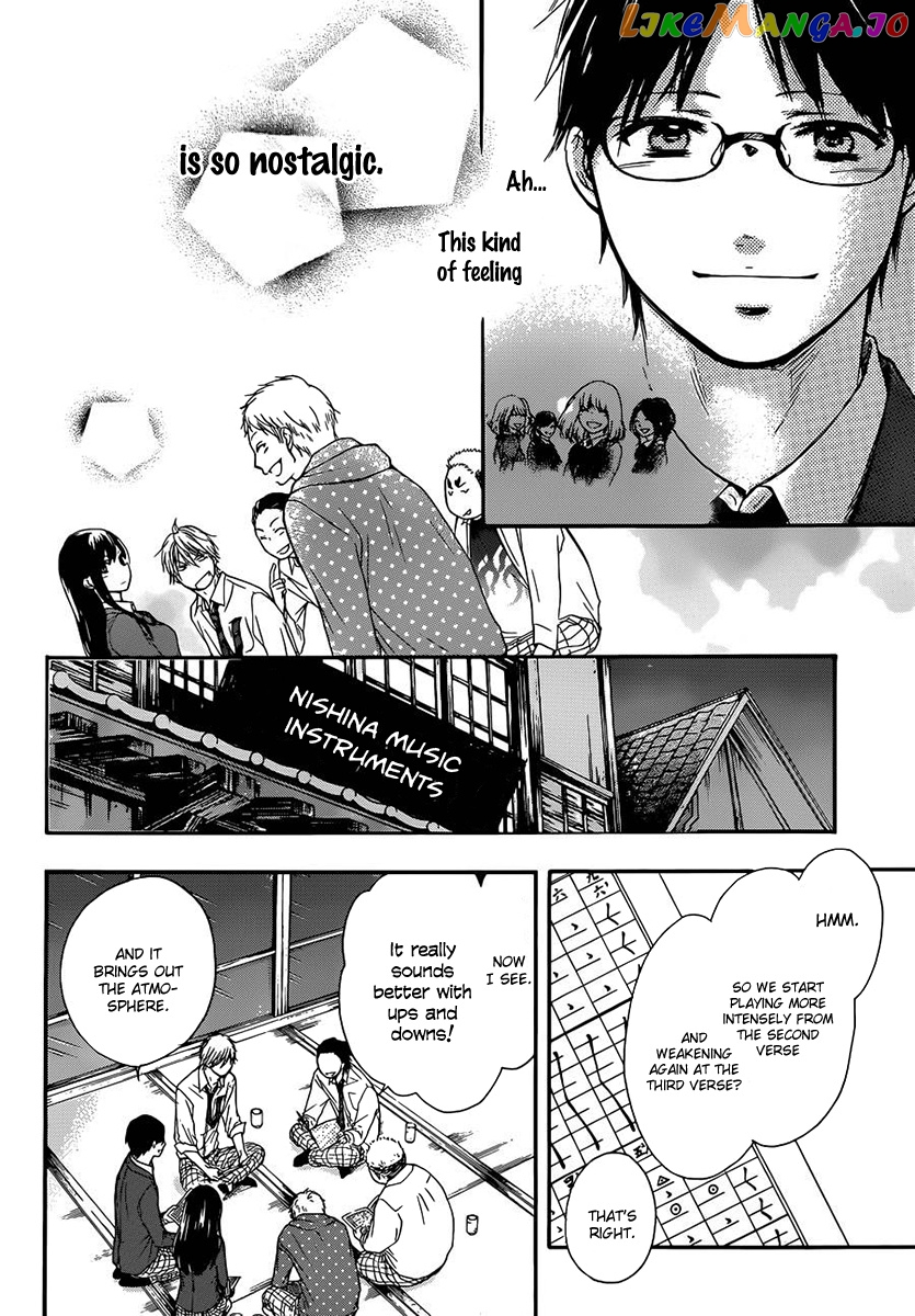 Read Kono Oto Tomare Sounds Of Life EN Manga Online
