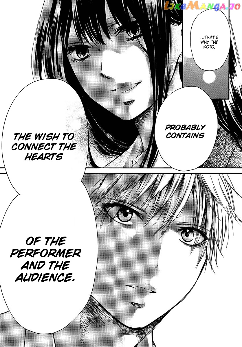 Read Kono Oto Tomare Sounds Of Life EN Manga Online