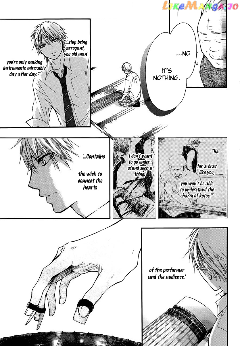 Read Kono Oto Tomare Sounds Of Life EN Manga Online