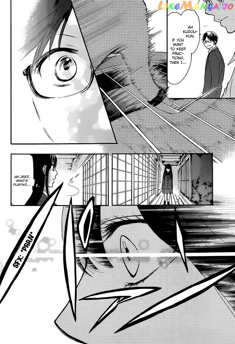 Read Kono Oto Tomare Sounds Of Life EN Manga Online