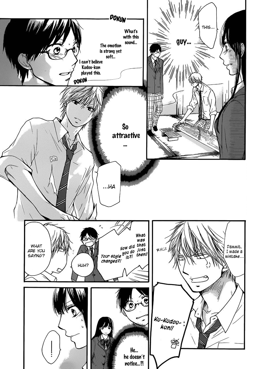 Read Kono Oto Tomare Sounds Of Life EN Manga Online