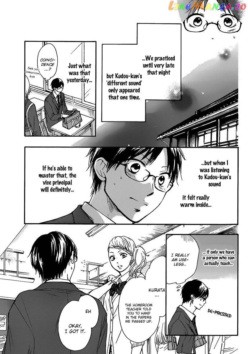 Read Kono Oto Tomare Sounds Of Life EN Manga Online