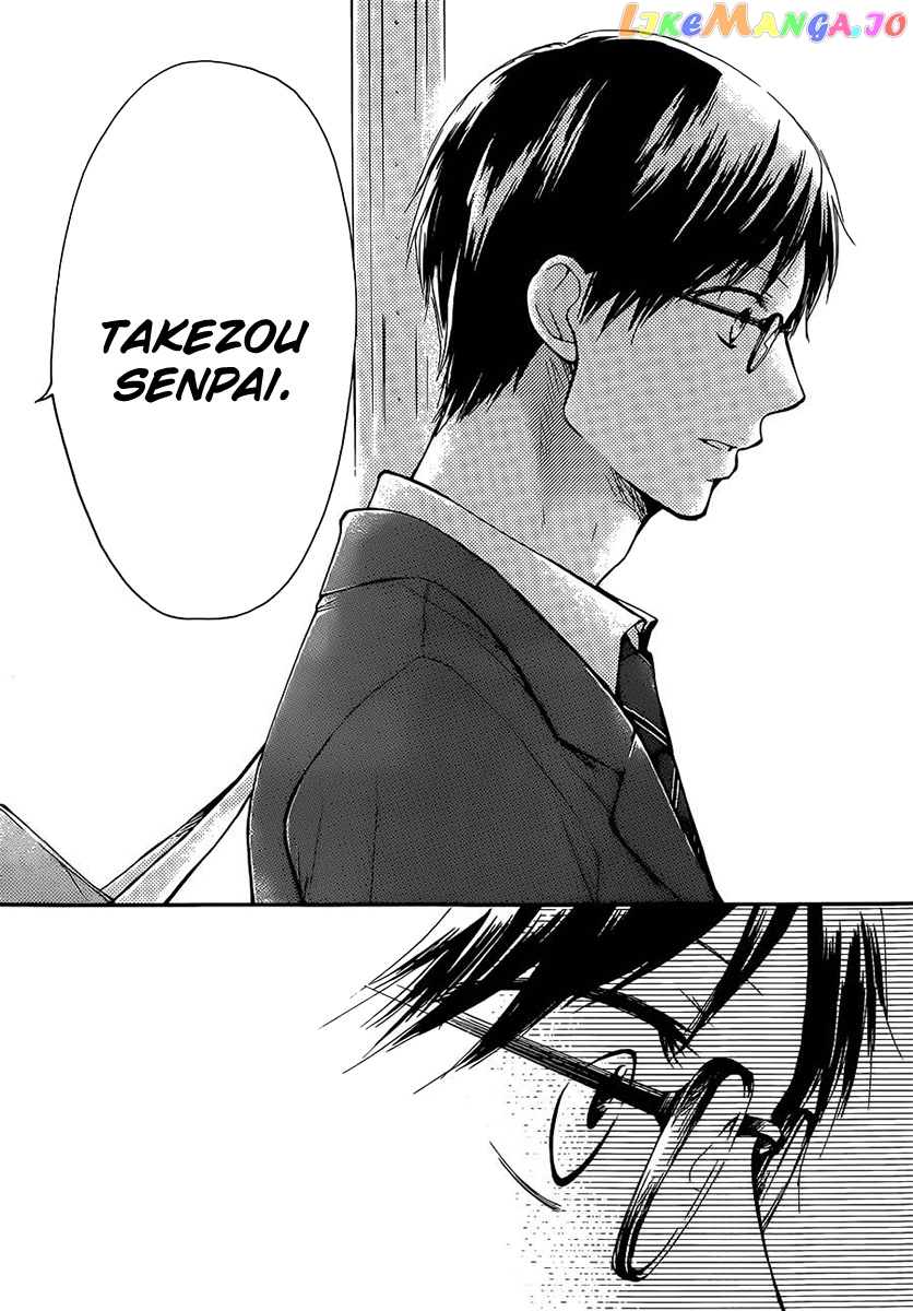 Read Kono Oto Tomare Sounds Of Life EN Manga Online